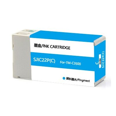 Epson SJIC22P C Cartuccia compatibile Ciano