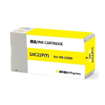Epson SJIC22P Y Cartuccia compatibile Giallo