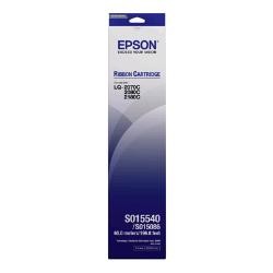 Nastro Epson S015086 (C13S015086) Nero Originale