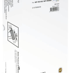 Cartuccia Epson T8382-XL (C13T838240 ) ciano Originale